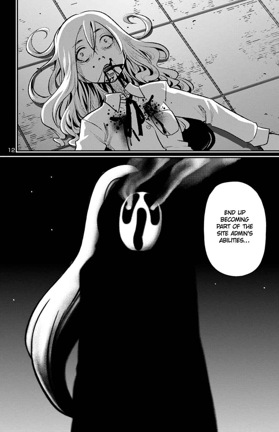 Page 12 Chapter 10 Magical Girl Site Sept