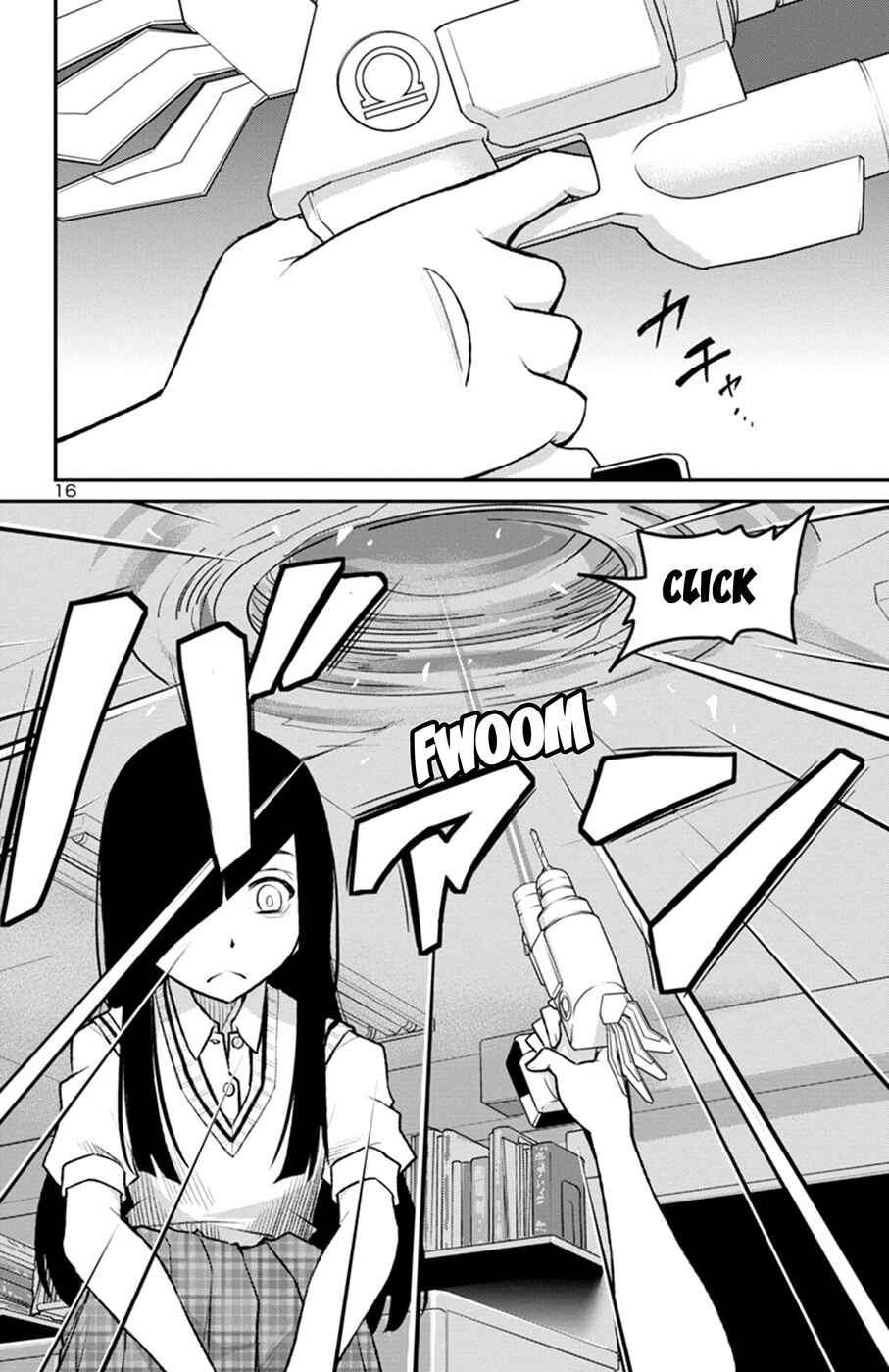 Page 16 Chapter 10 Magical Girl Site Sept