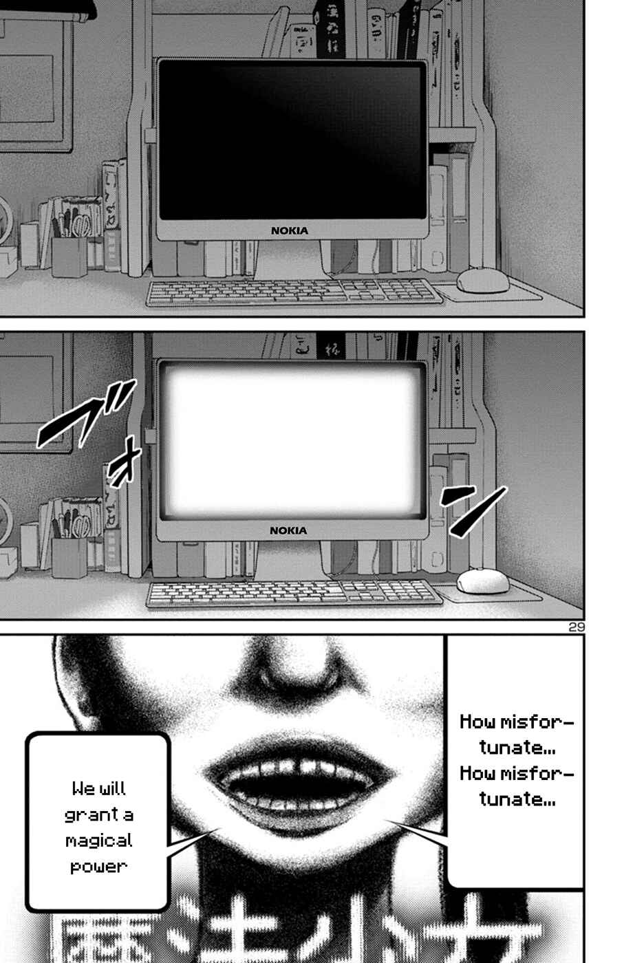 Page 28 Chapter 10 Magical Girl Site Sept