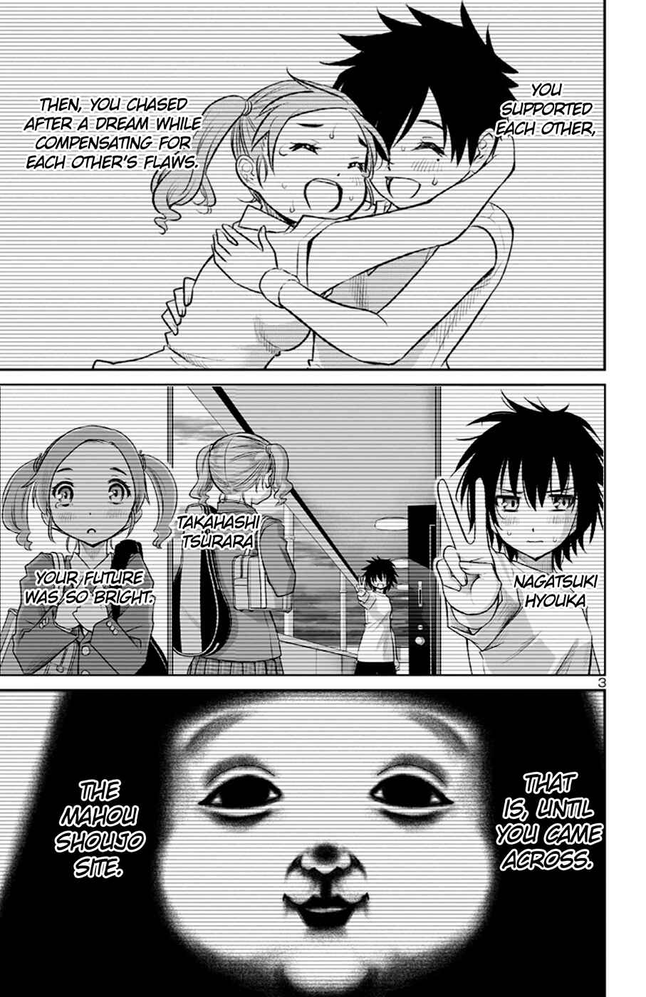 Page 3 Chapter 10 Magical Girl Site Sept