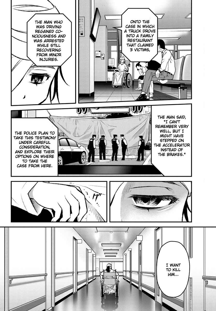 Page 9 Chapter 10.1 Magical Girl Site Sept