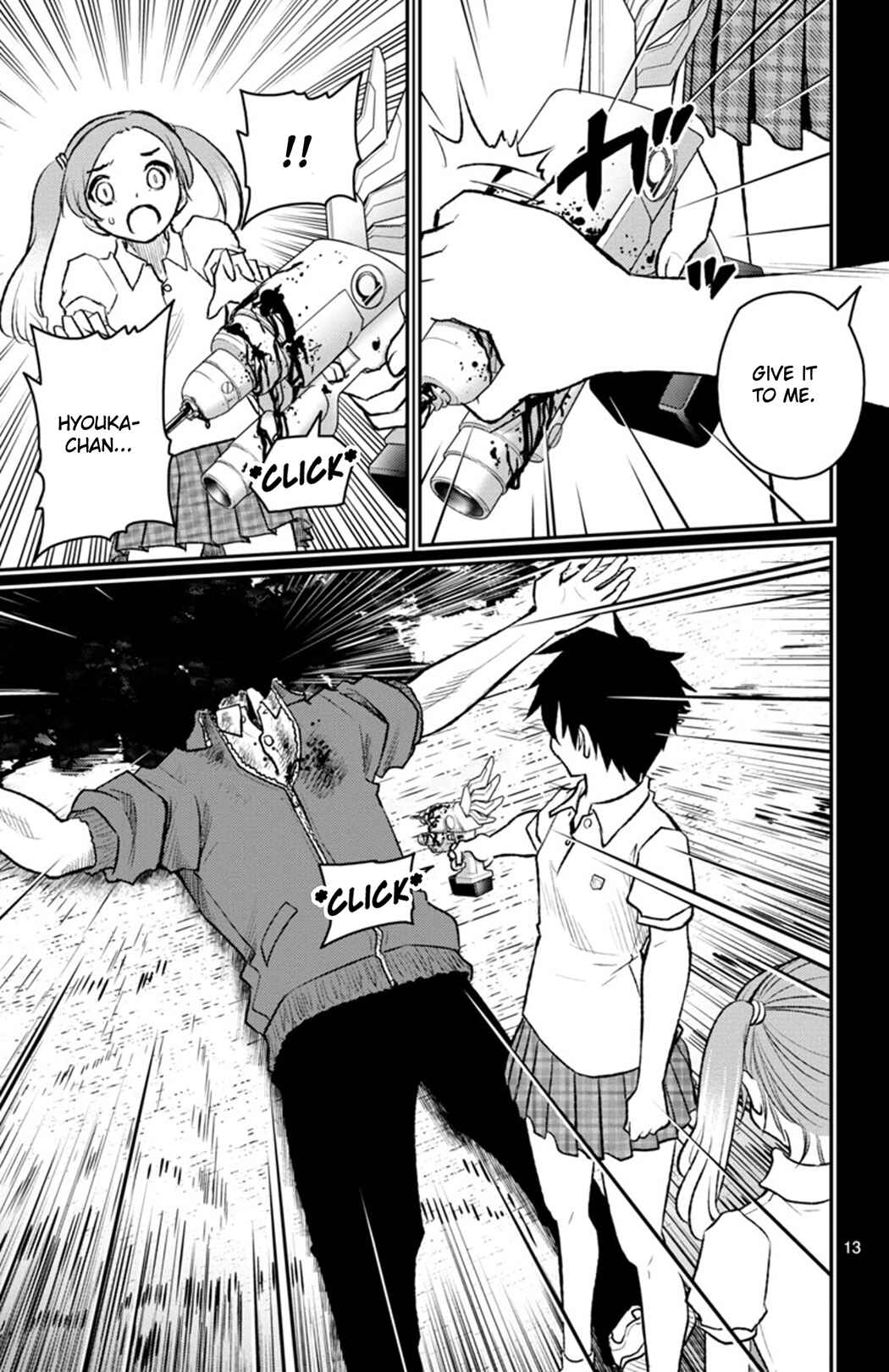 Page 13 Chapter 2 Magical Girl Site Sept