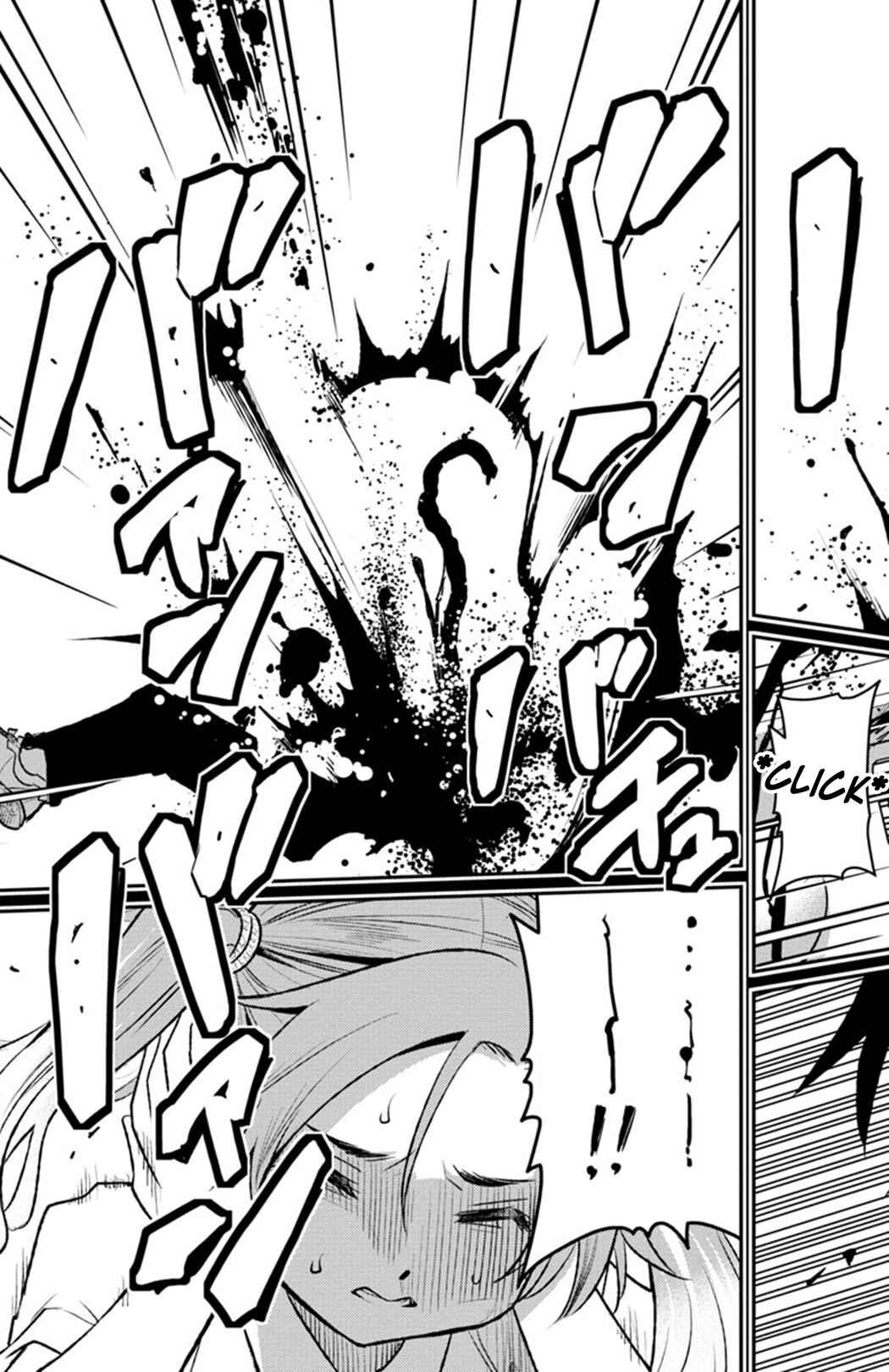 Page 15 Chapter 2 Magical Girl Site Sept