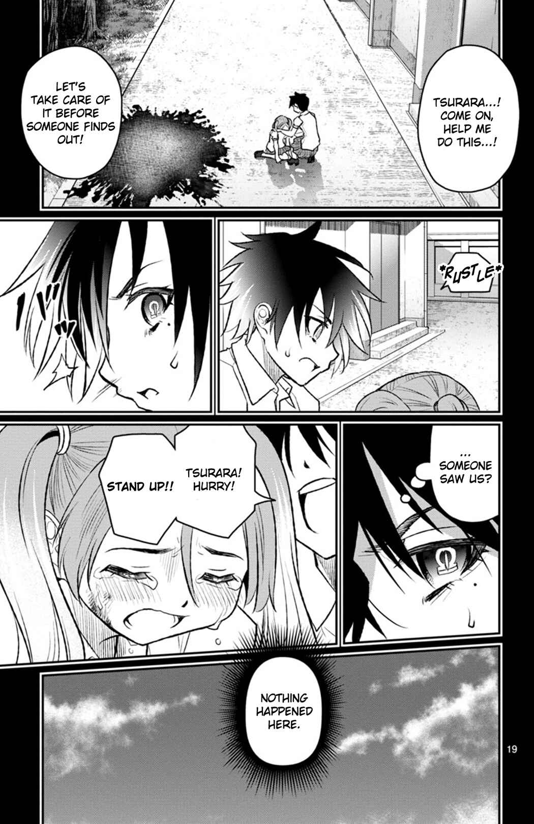 Page 19 Chapter 2 Magical Girl Site Sept