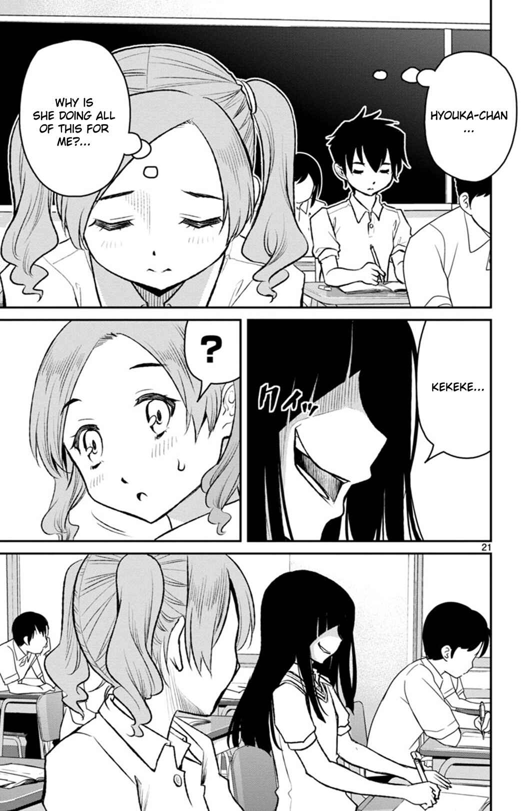 Page 21 Chapter 2 Magical Girl Site Sept