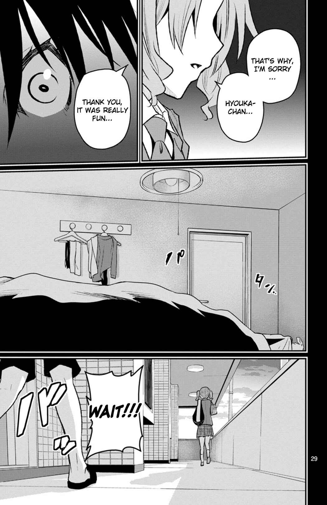 Page 29 Chapter 2 Magical Girl Site Sept