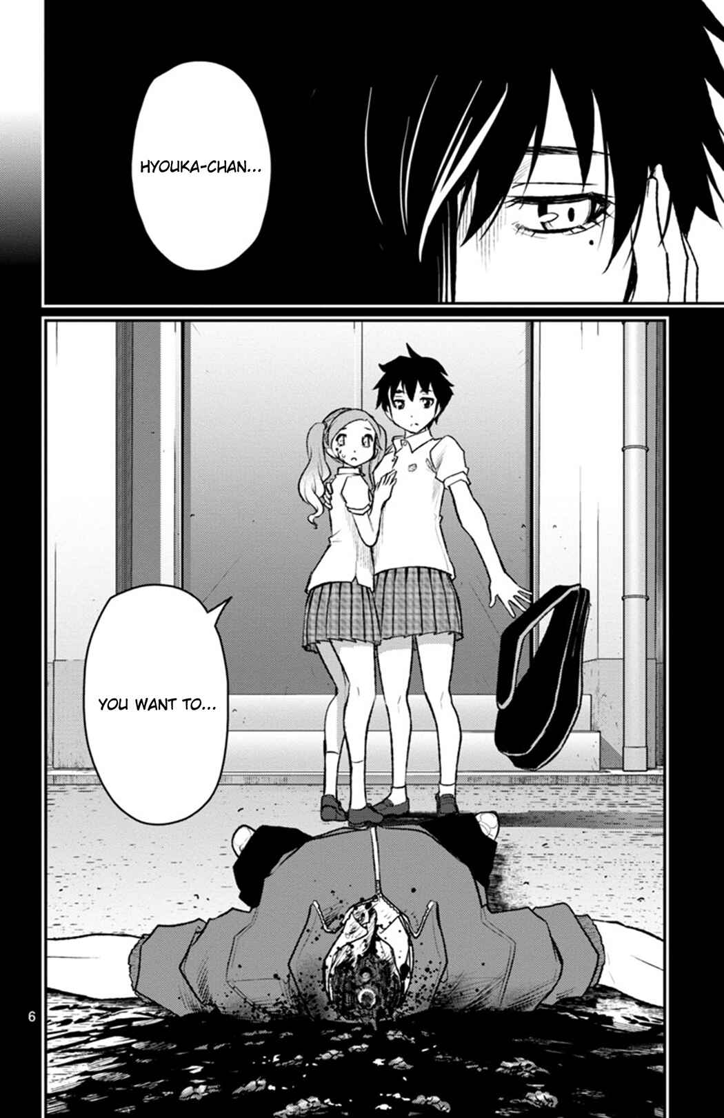 Page 6 Chapter 2 Magical Girl Site Sept