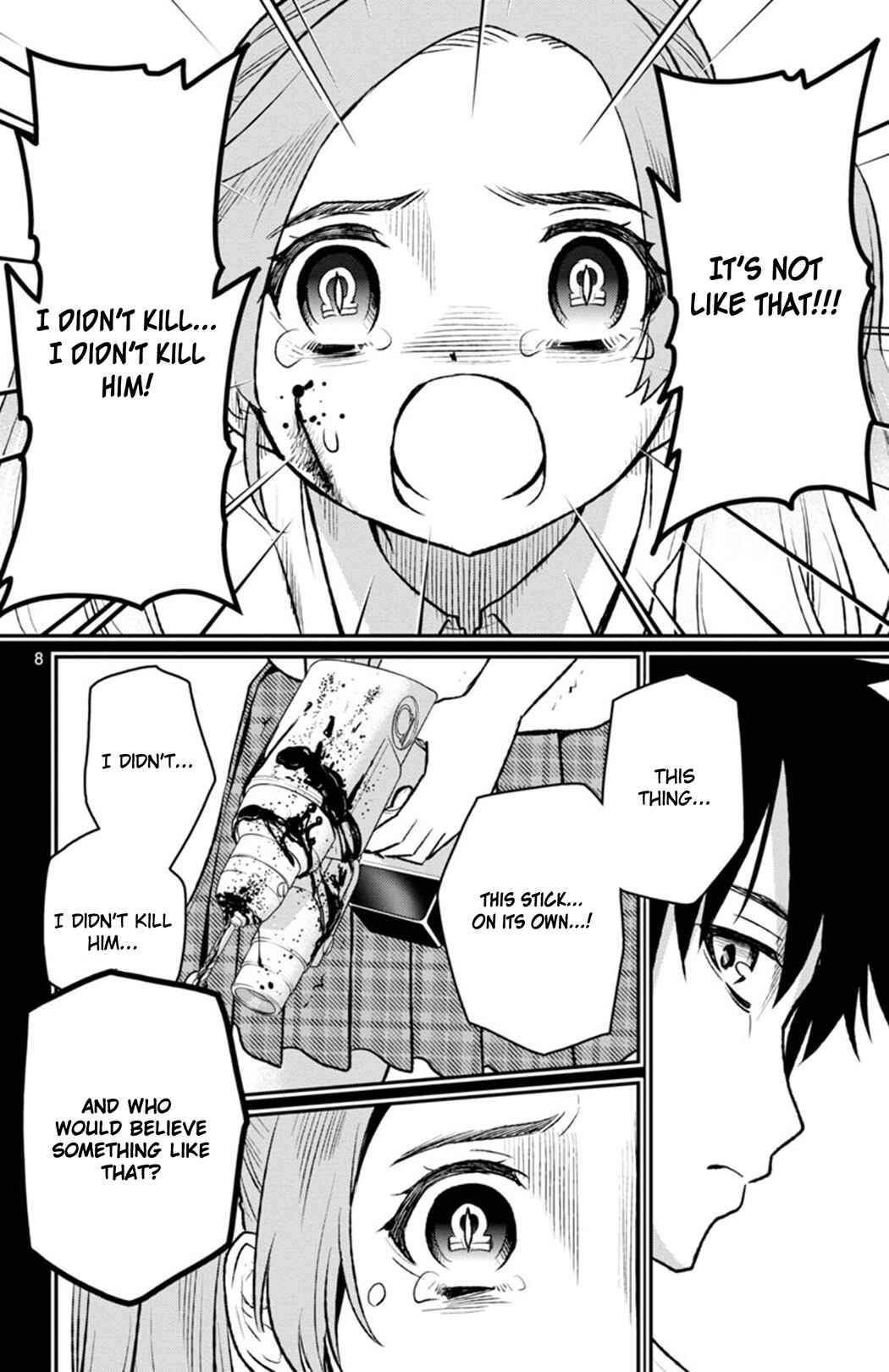 Page 8 Chapter 2 Magical Girl Site Sept