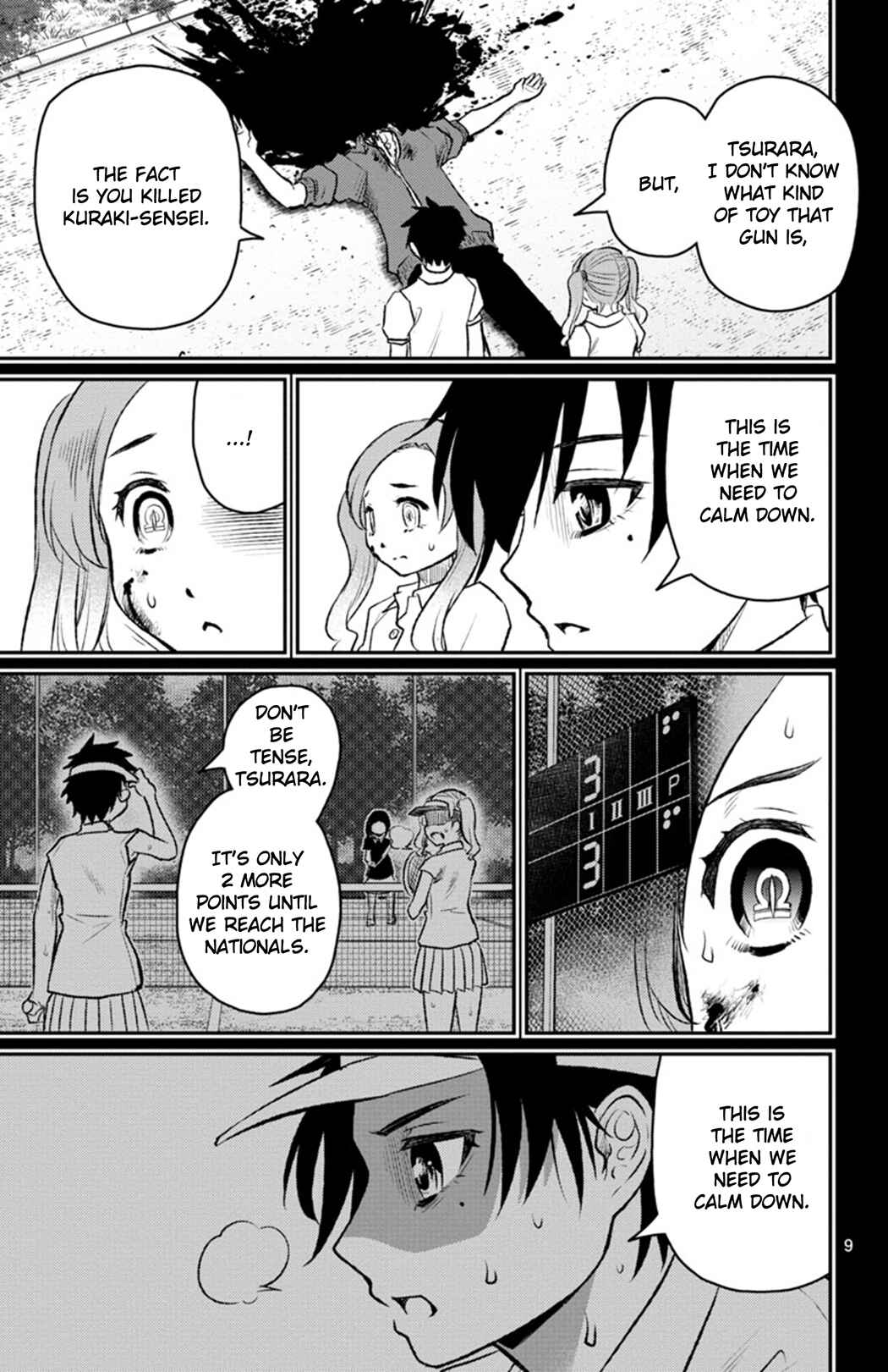 Page 9 Chapter 2 Magical Girl Site Sept