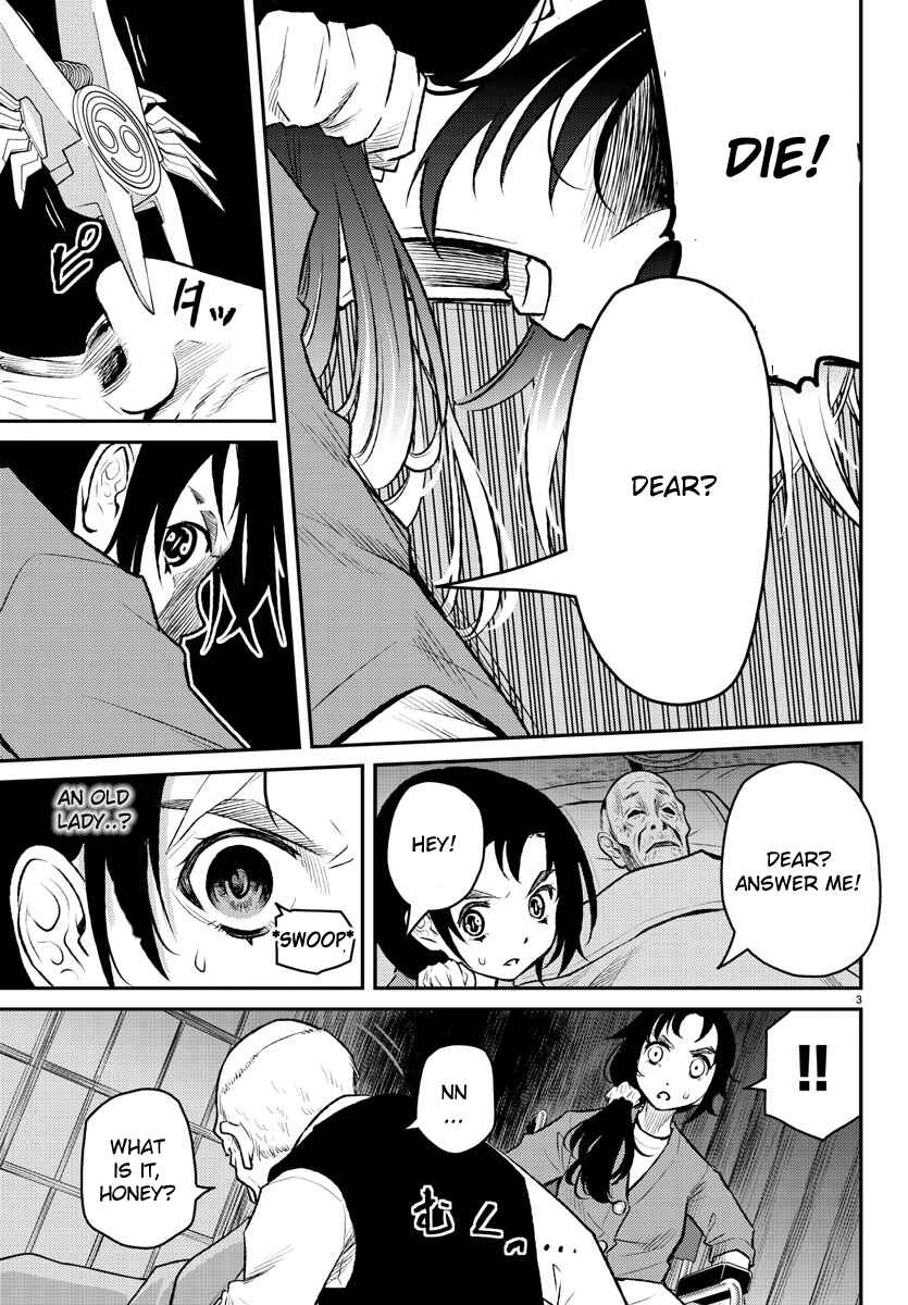 Page 3 Chapter 10.3 Magical Girl Site Sept