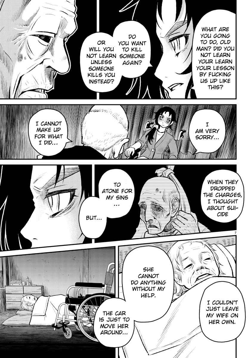 Page 7 Chapter 10.3 Magical Girl Site Sept