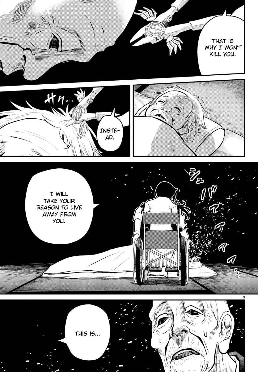 Page 9 Chapter 10.3 Magical Girl Site Sept