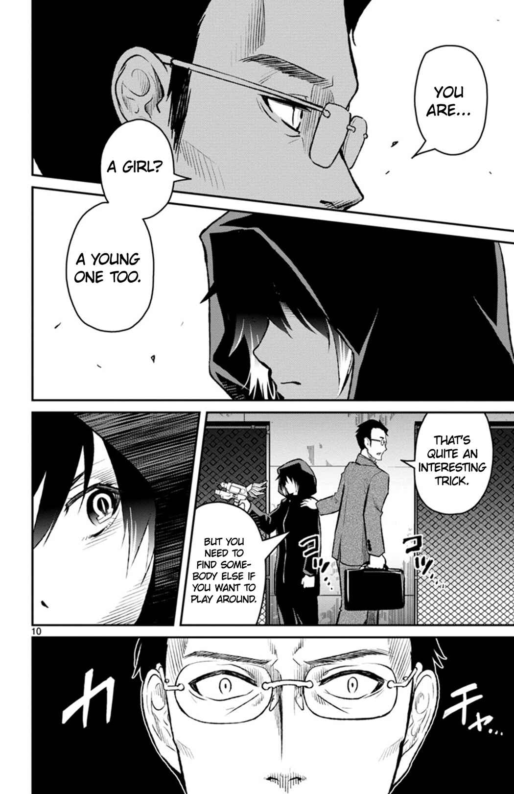 Page 10 Chapter 4 Magical Girl Site Sept