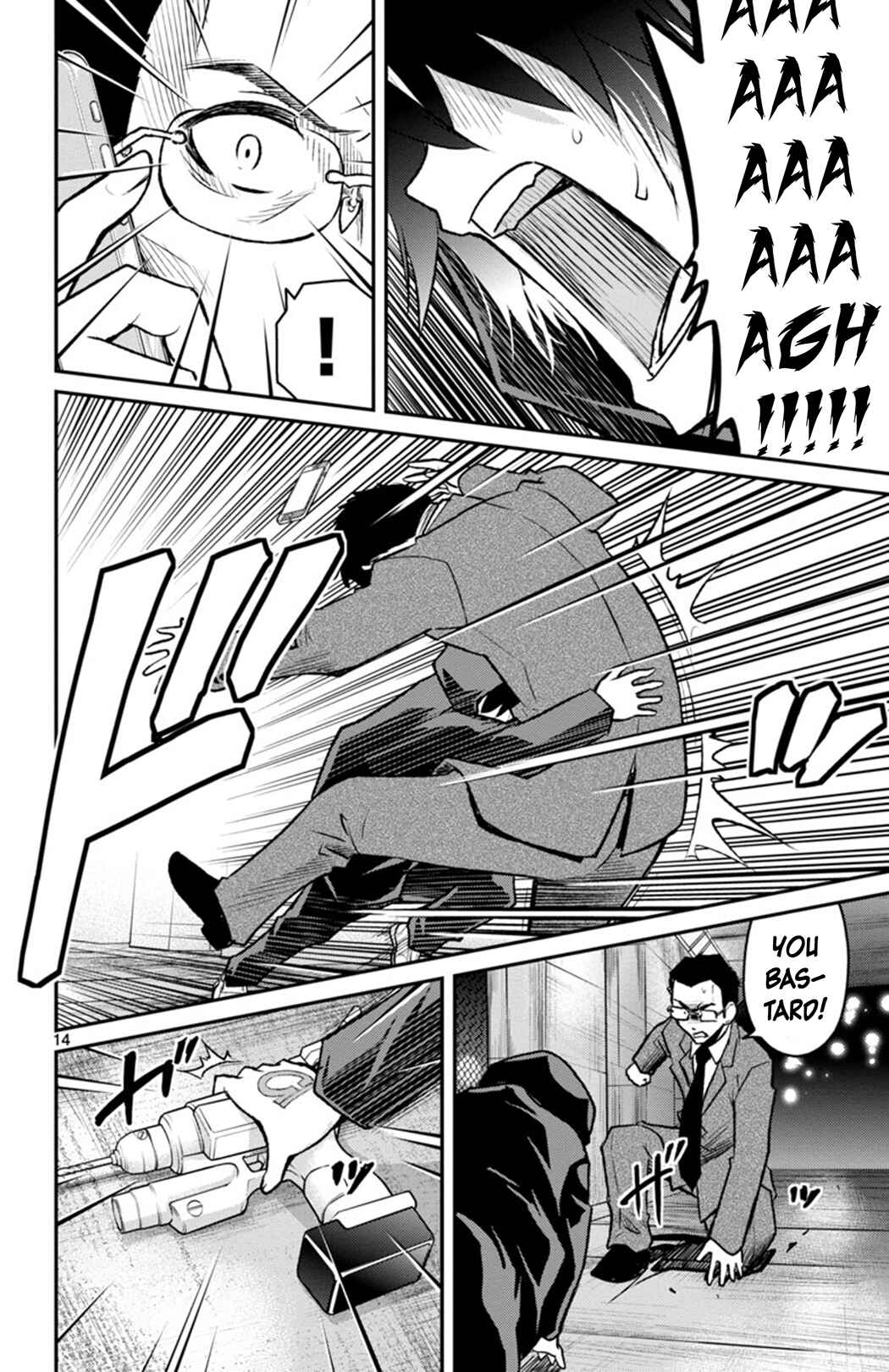 Page 14 Chapter 4 Magical Girl Site Sept