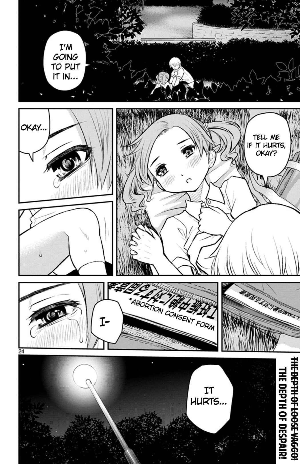 Page 24 Chapter 4 Magical Girl Site Sept