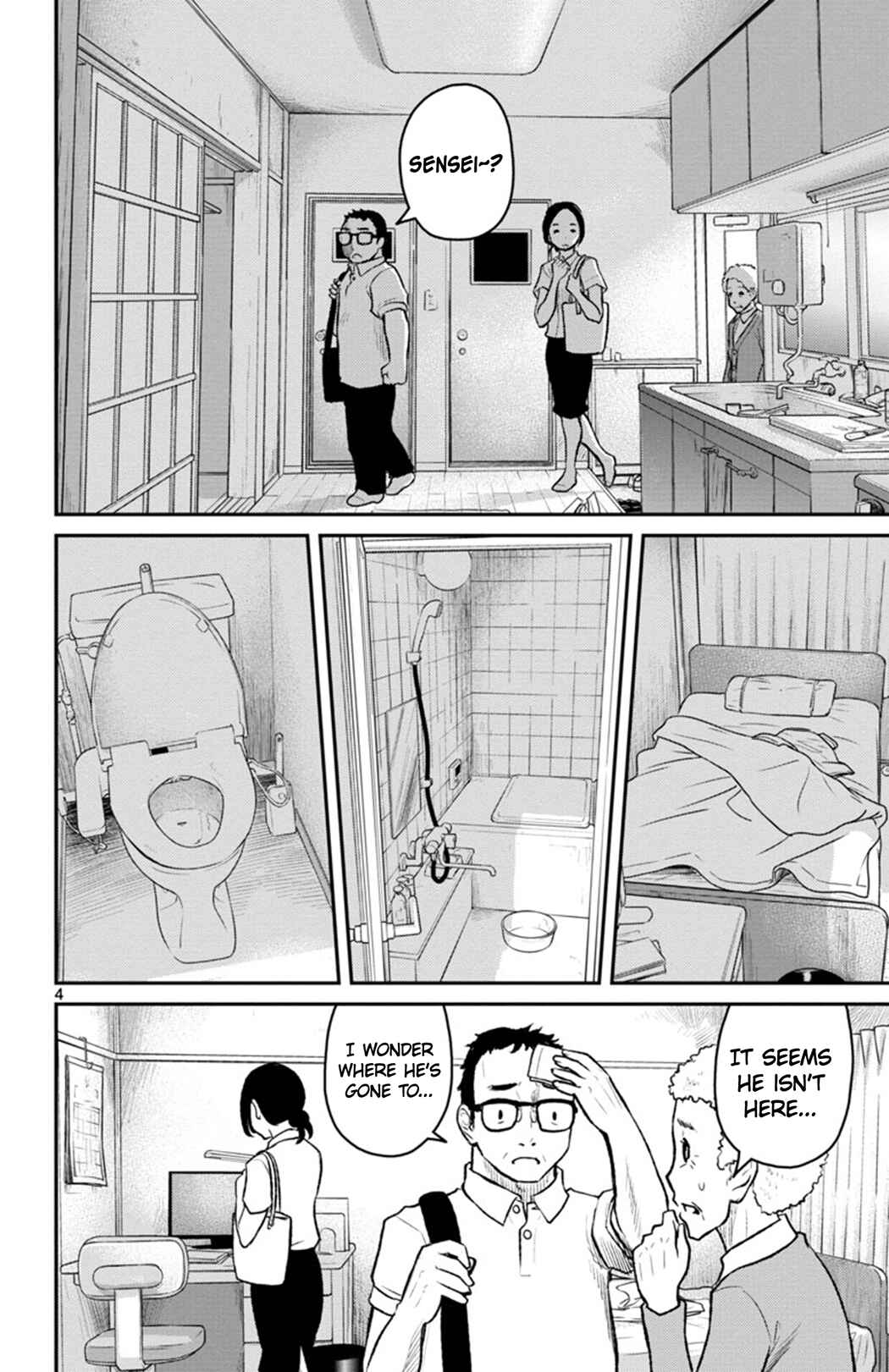Page 4 Chapter 4 Magical Girl Site Sept