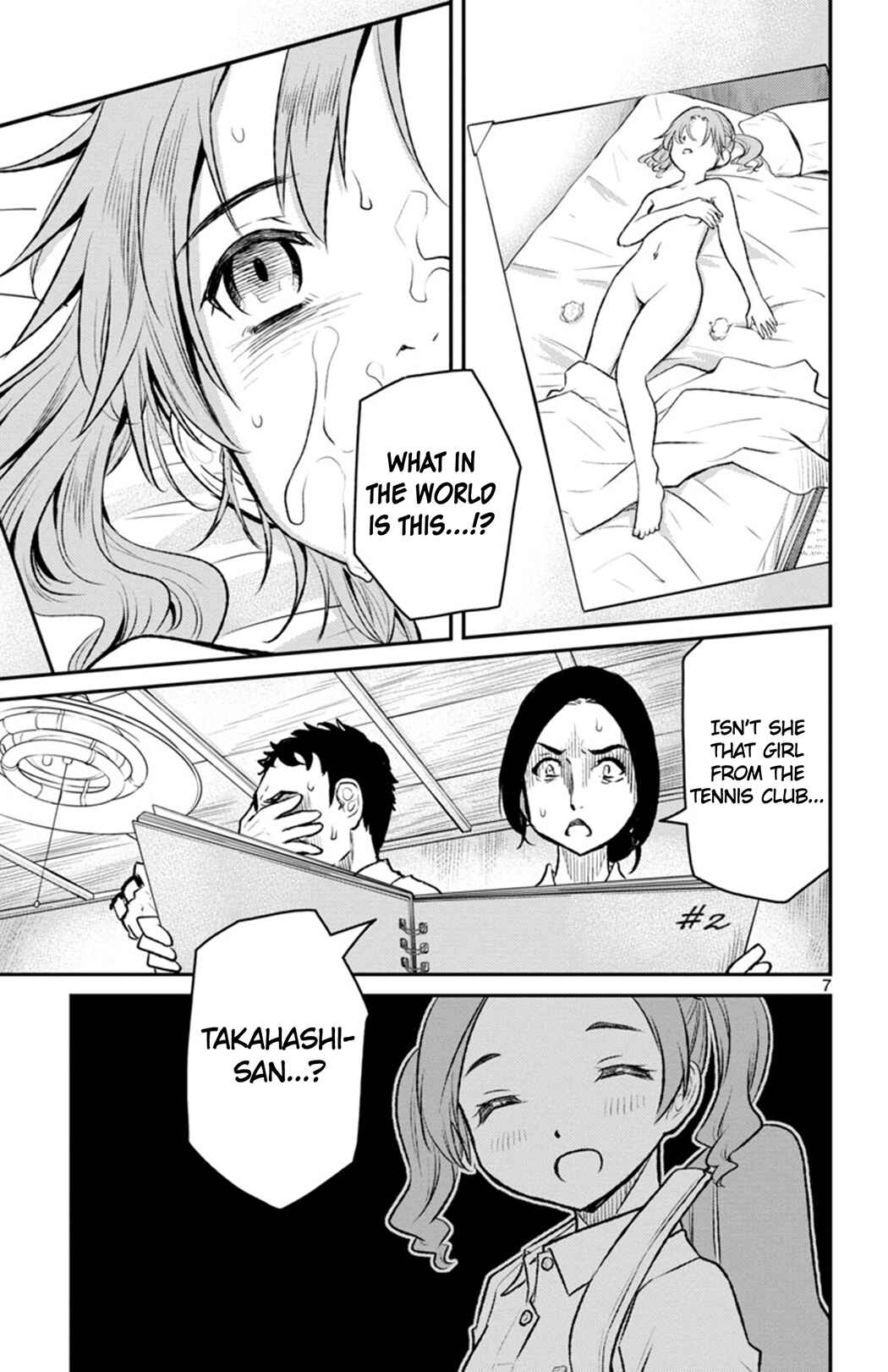 Page 7 Chapter 4 Magical Girl Site Sept