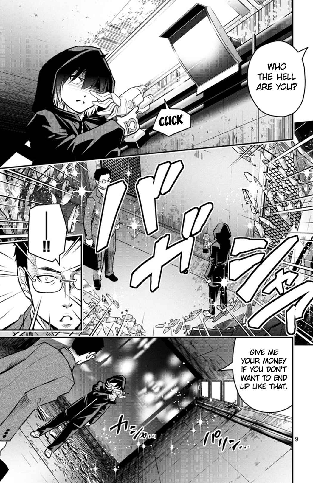 Page 9 Chapter 4 Magical Girl Site Sept