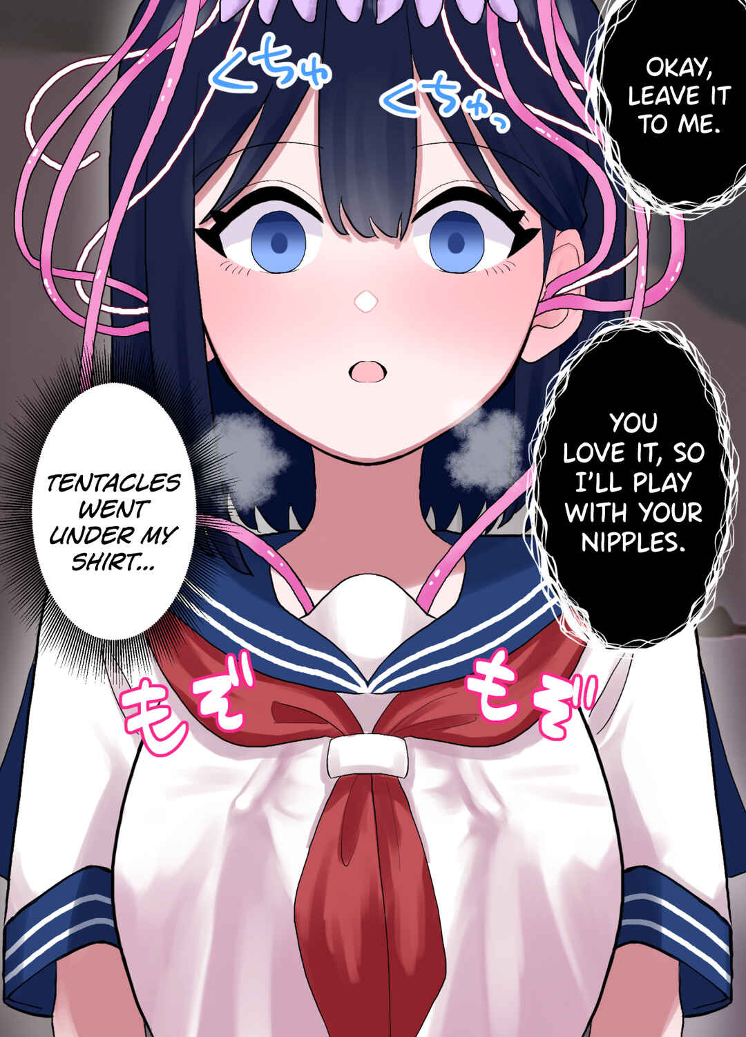 Page 14 Chapter 1 Nagisa to Mizuki Shokushu Nou Kuchu Ishu Wakan