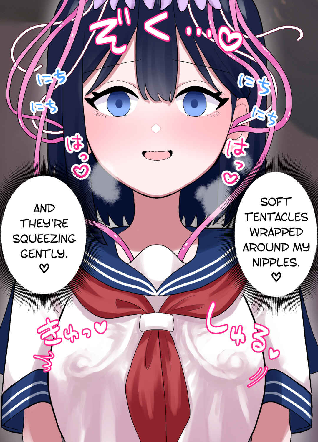 Page 15 Chapter 1 Nagisa to Mizuki Shokushu Nou Kuchu Ishu Wakan