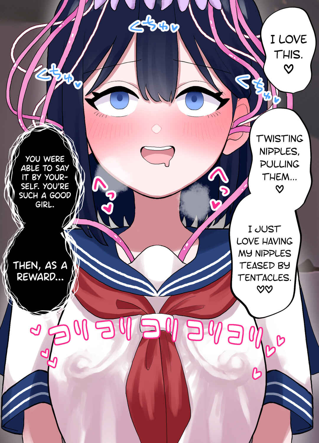 Page 16 Chapter 1 Nagisa to Mizuki Shokushu Nou Kuchu Ishu Wakan