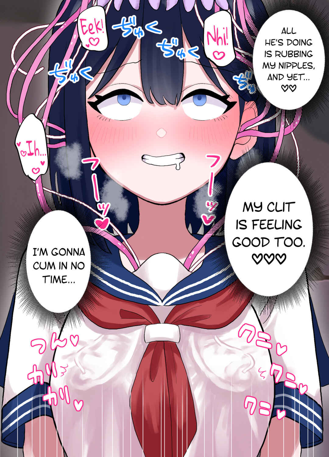 Page 19 Chapter 1 Nagisa to Mizuki Shokushu Nou Kuchu Ishu Wakan