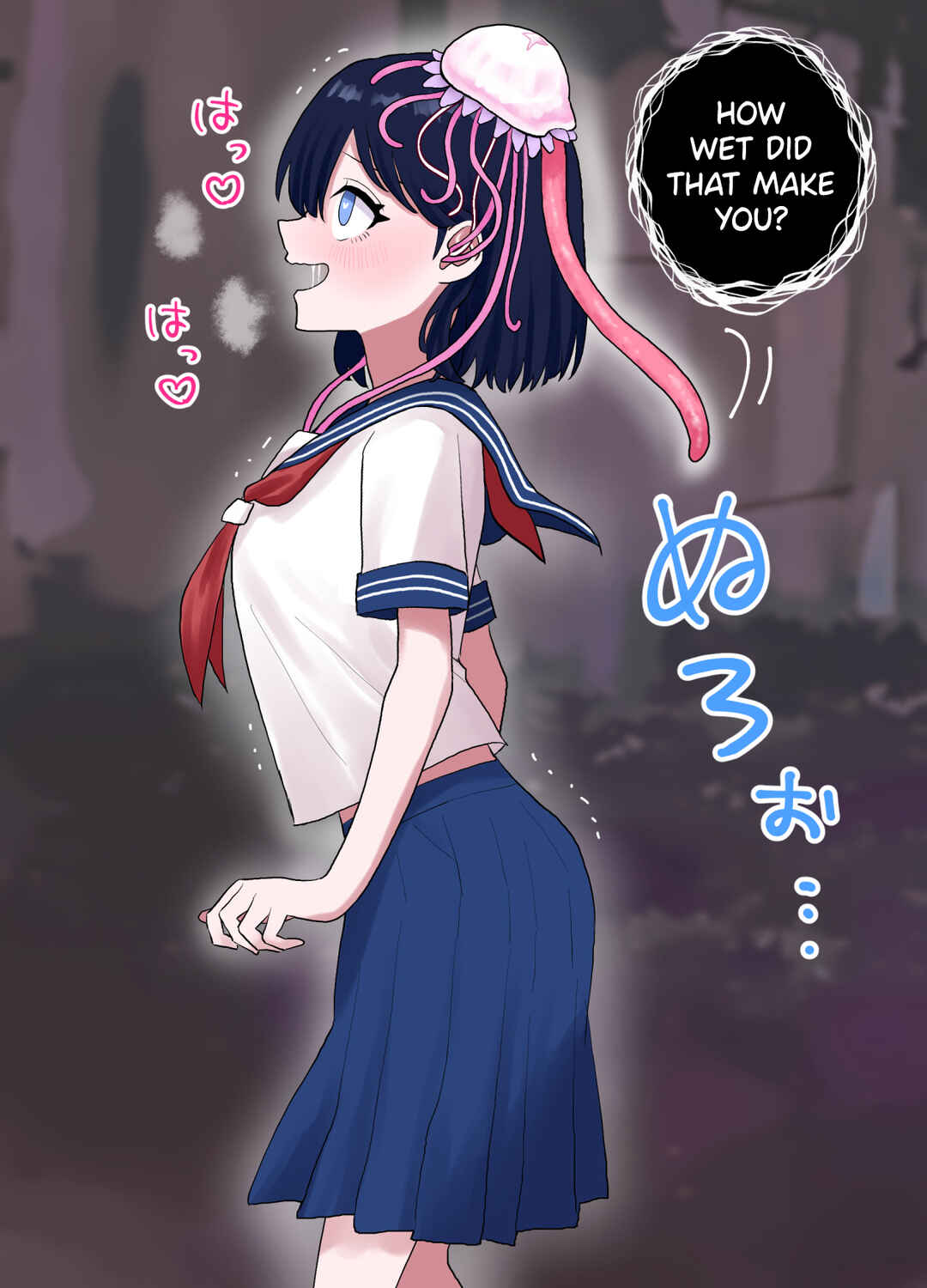 Page 22 Chapter 1 Nagisa to Mizuki Shokushu Nou Kuchu Ishu Wakan
