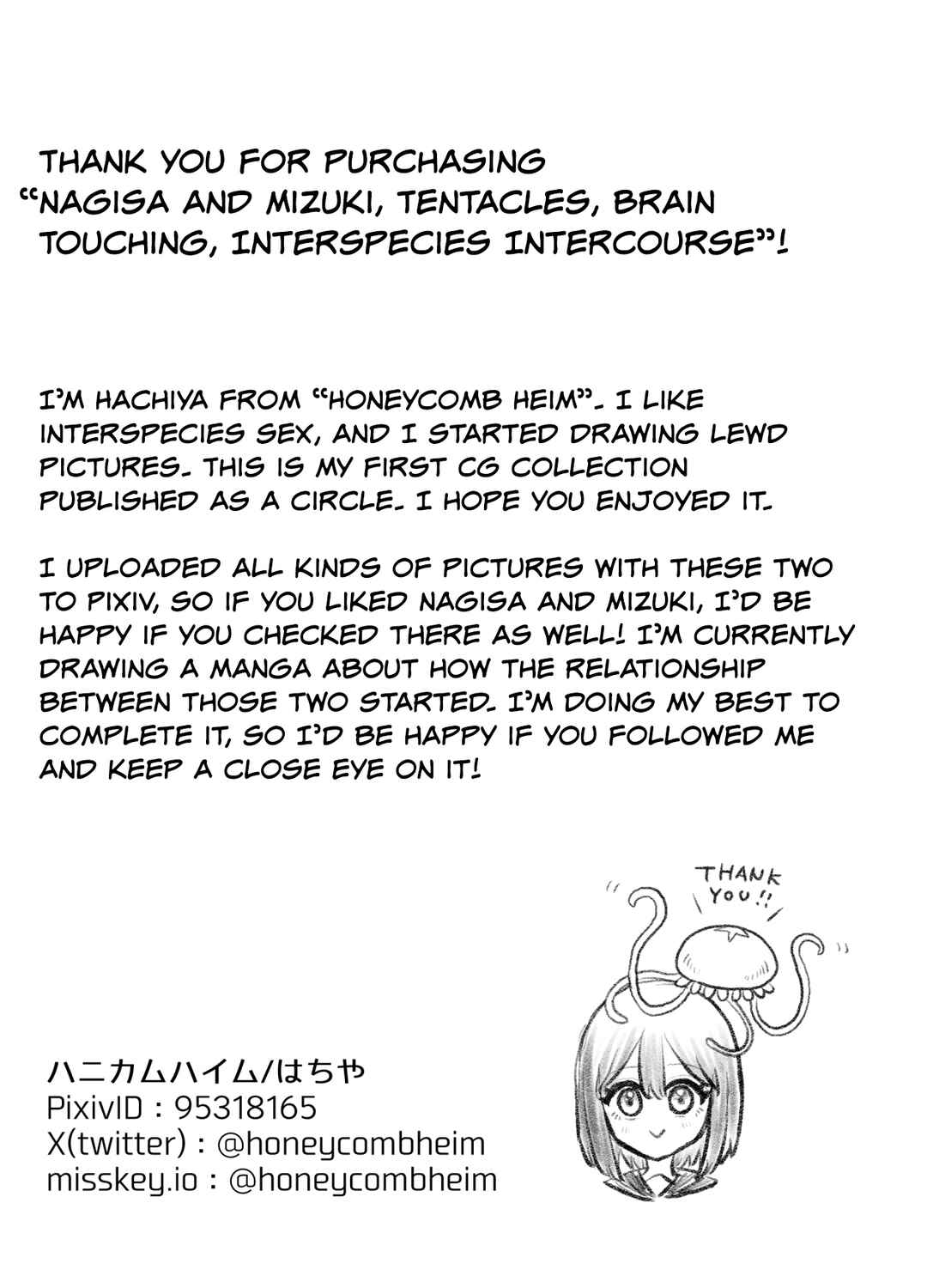 Page 34 Chapter 1 Nagisa to Mizuki Shokushu Nou Kuchu Ishu Wakan