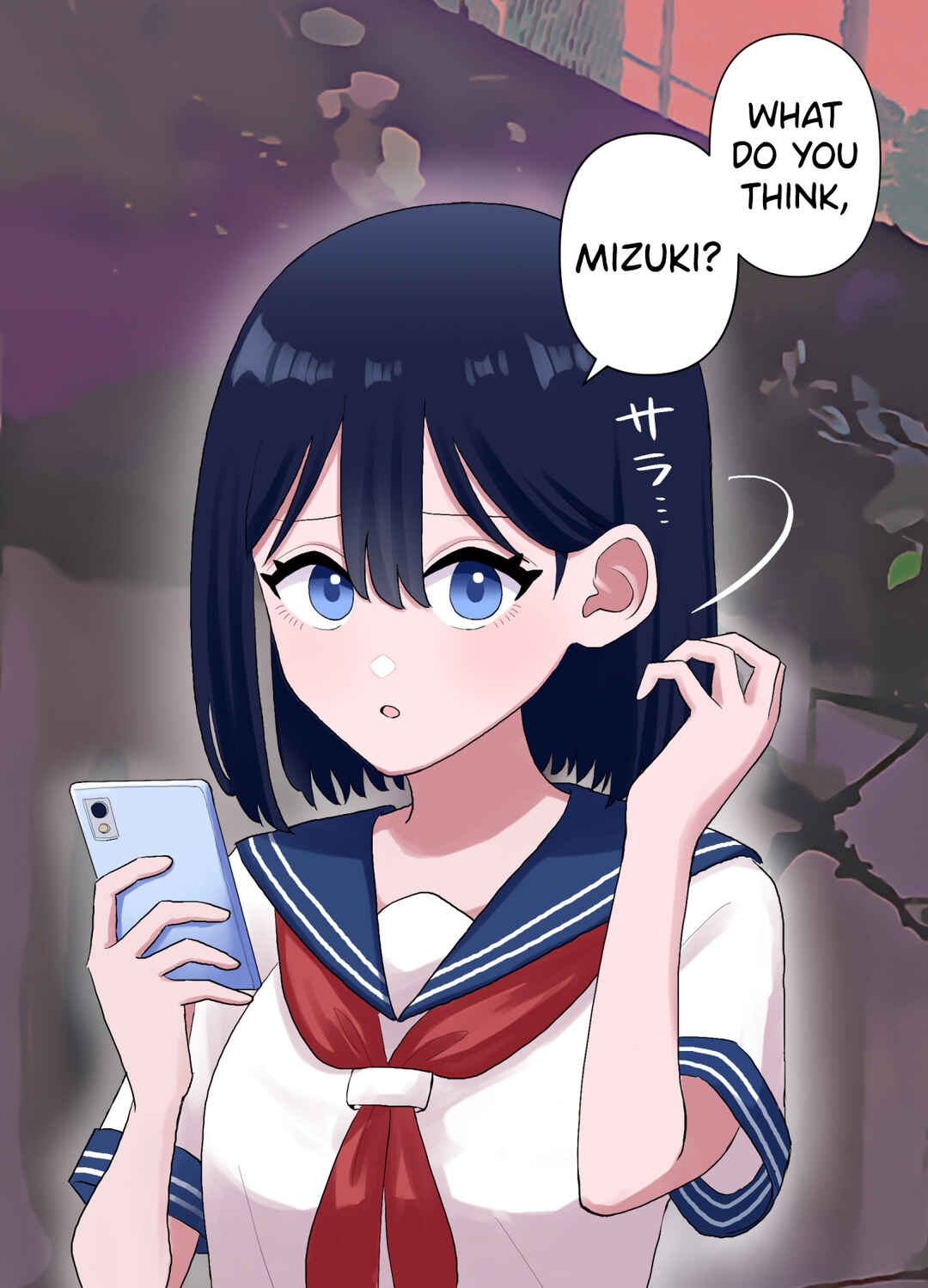 Page 5 Chapter 1 Nagisa to Mizuki Shokushu Nou Kuchu Ishu Wakan