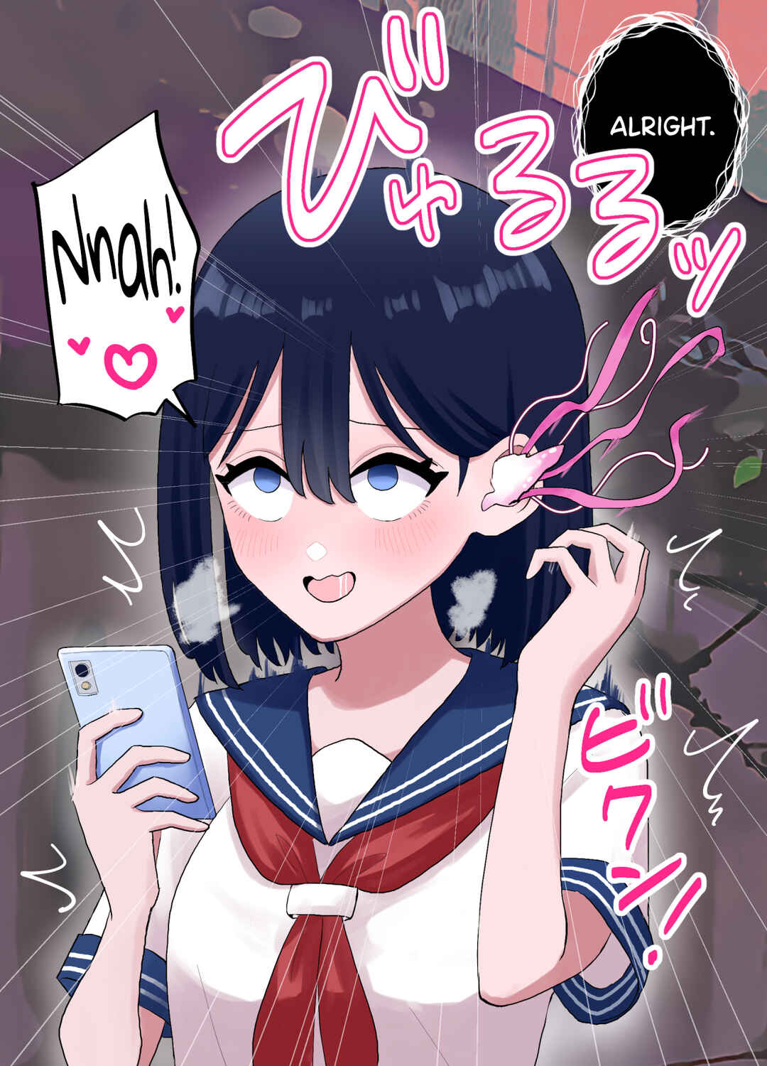 Page 8 Chapter 1 Nagisa to Mizuki Shokushu Nou Kuchu Ishu Wakan
