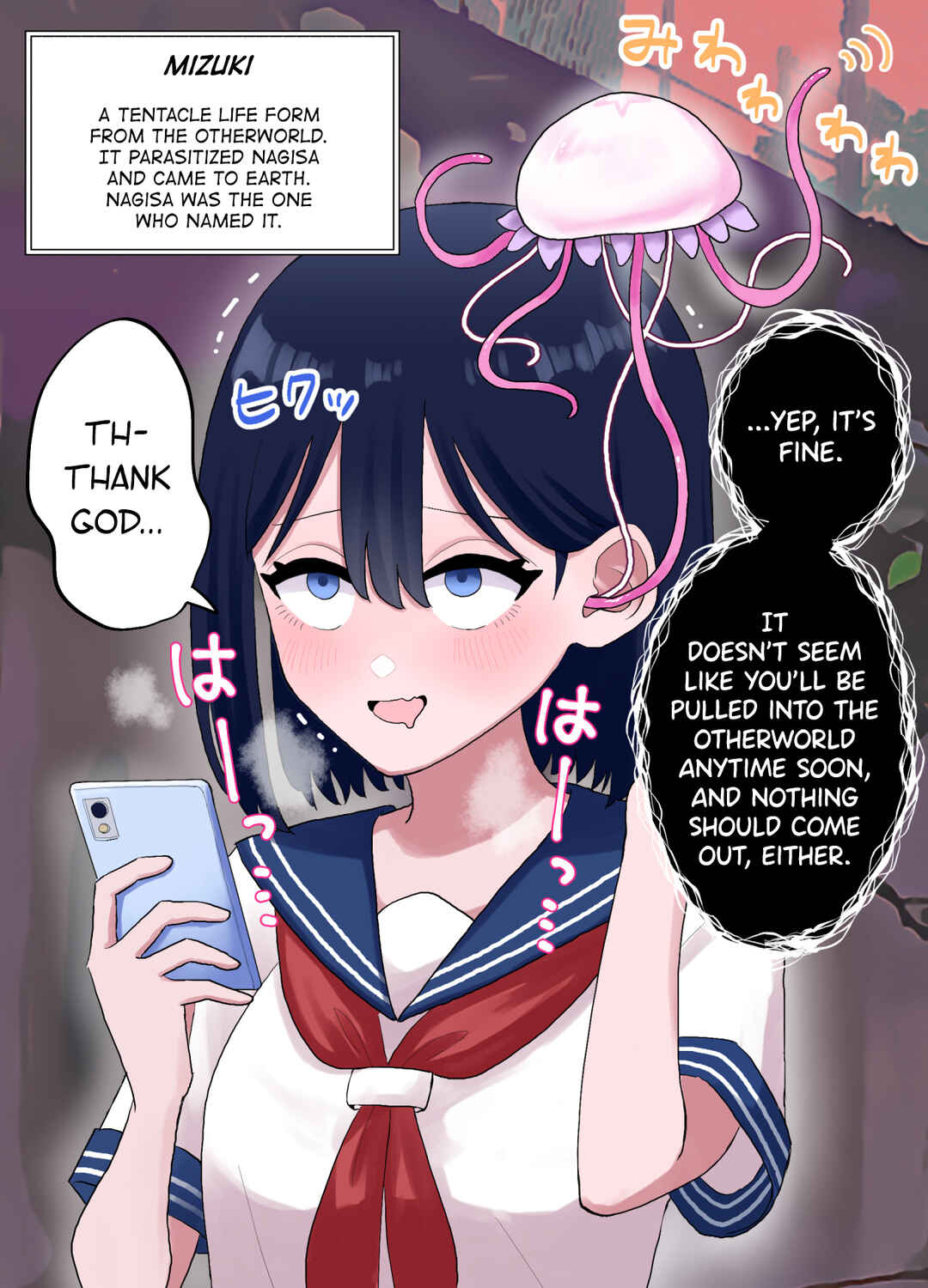 Page 9 Chapter 1 Nagisa to Mizuki Shokushu Nou Kuchu Ishu Wakan