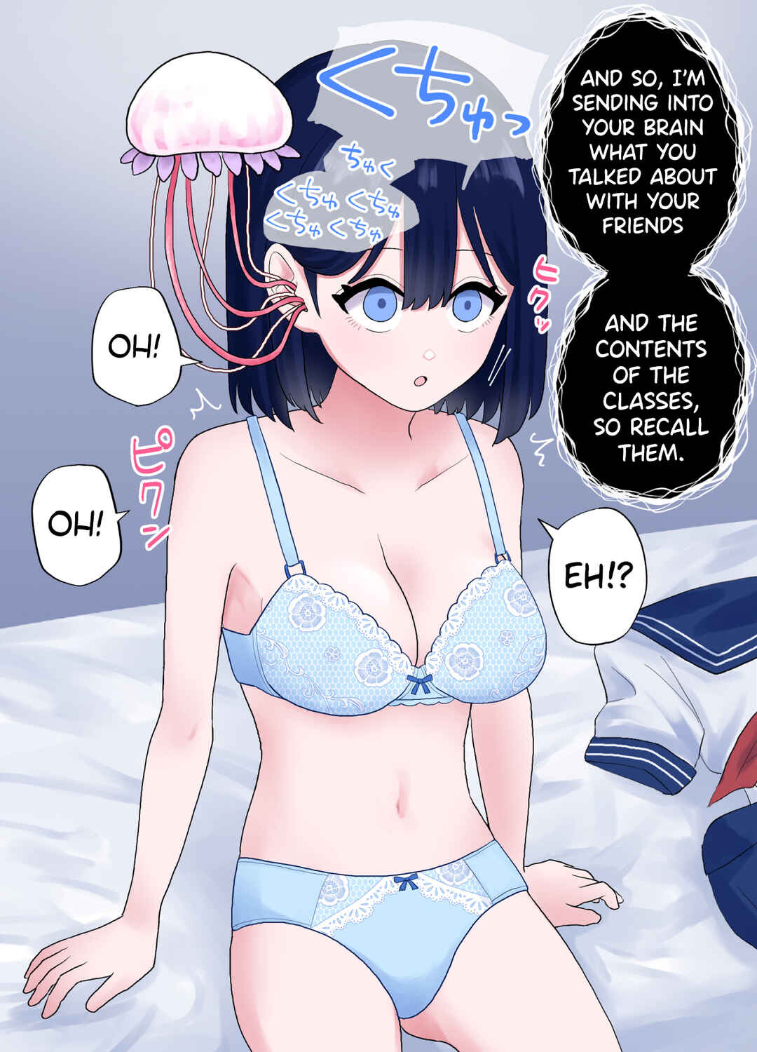 Page 4 Chapter 1.5 Nagisa to Mizuki Shokushu Nou Kuchu Ishu Wakan