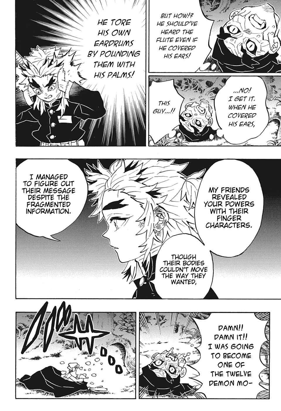 Page 18 Chapter Unknown_8b60 Demon Slayer: Kimetsu no Yaiba Special One-Shot