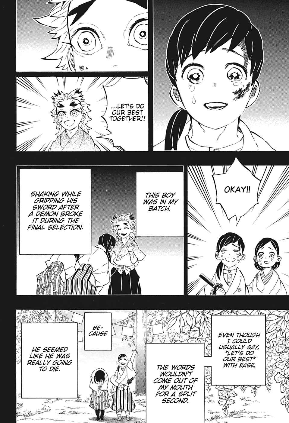 Page 6 Chapter Unknown_8b60 Demon Slayer: Kimetsu no Yaiba Special One-Shot