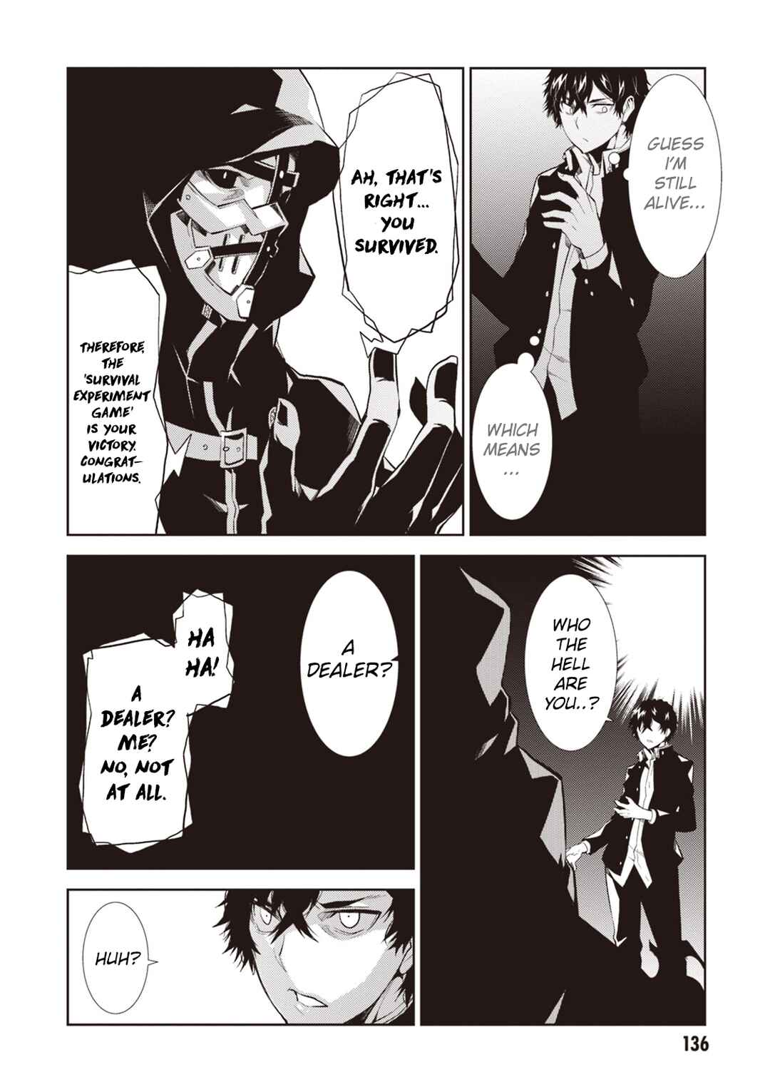 Page 13 Chapter 12 Rengoku Dead Role