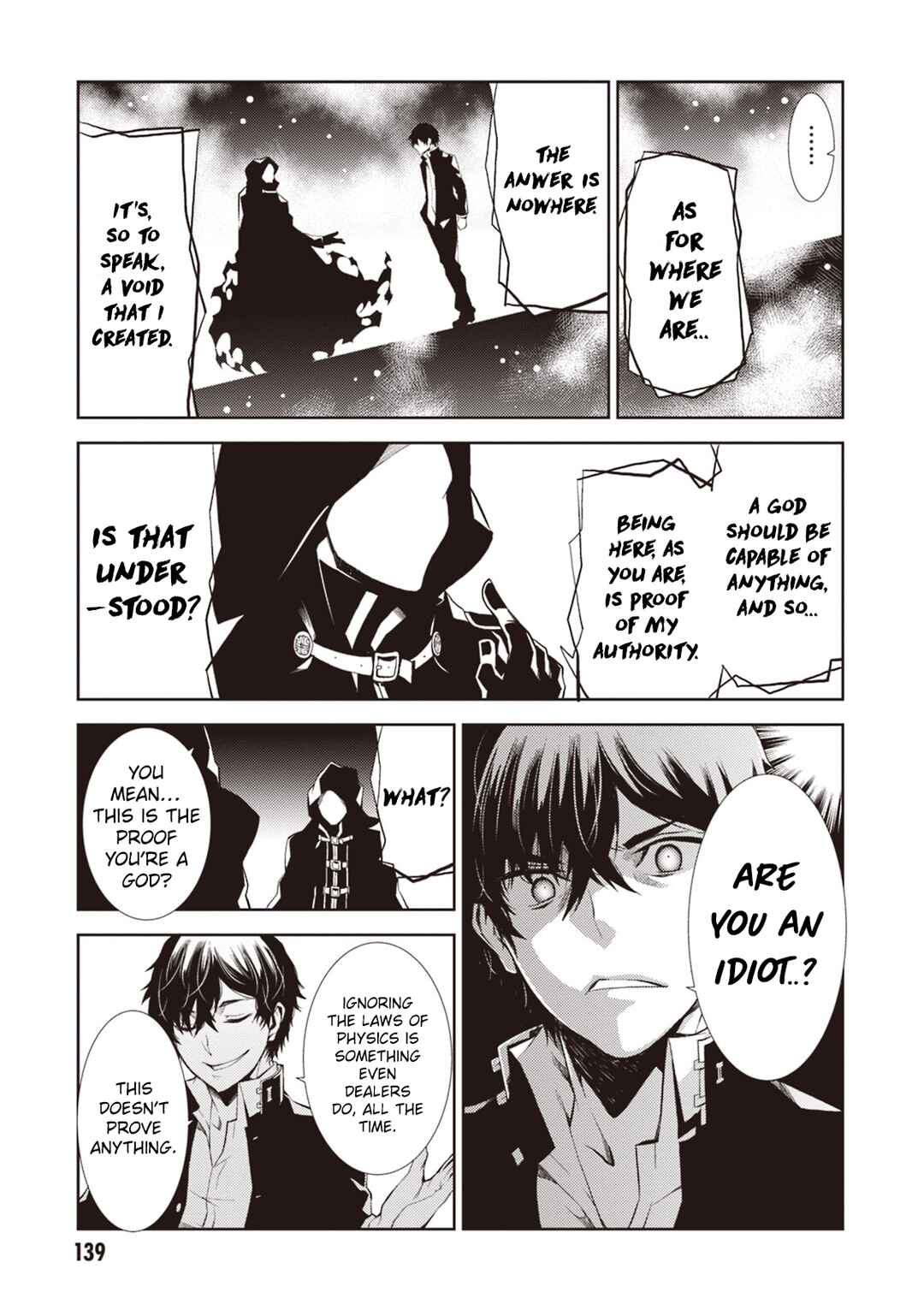 Page 16 Chapter 12 Rengoku Dead Role