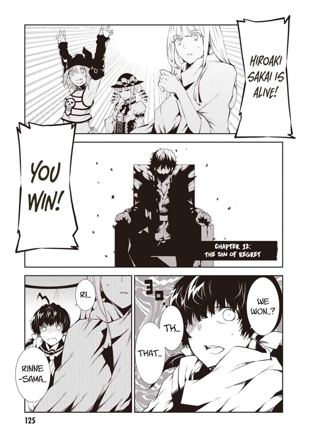Page 2 Chapter 12 Rengoku Dead Role