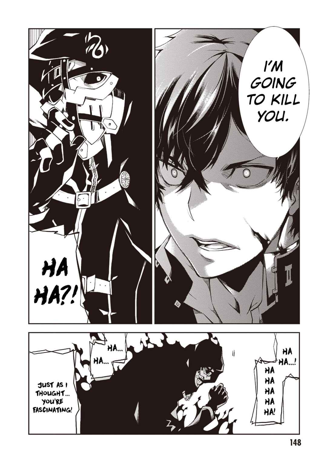 Page 25 Chapter 12 Rengoku Dead Role