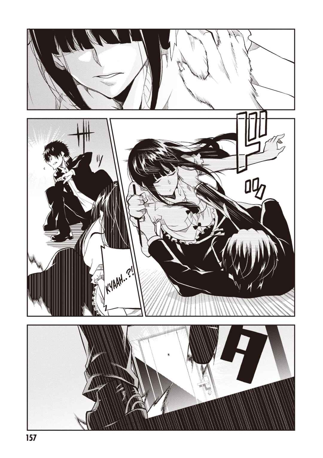 Page 34 Chapter 12 Rengoku Dead Role
