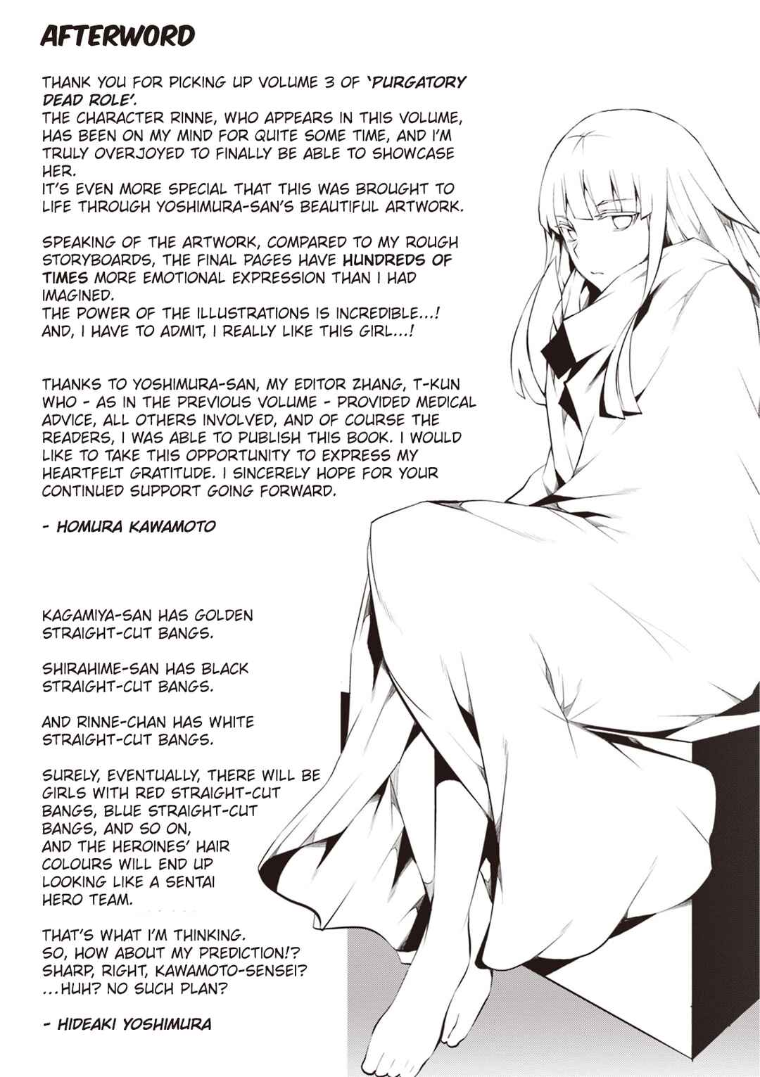 Page 38 Chapter 12 Rengoku Dead Role