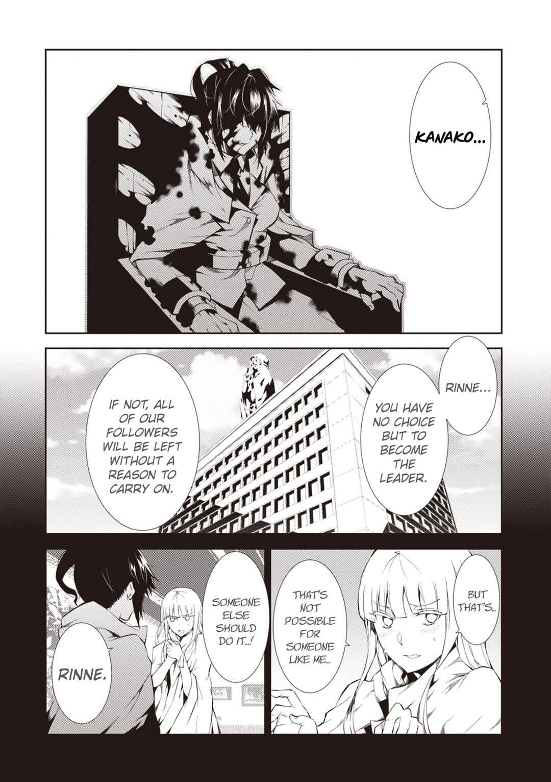 Page 6 Chapter 12 Rengoku Dead Role