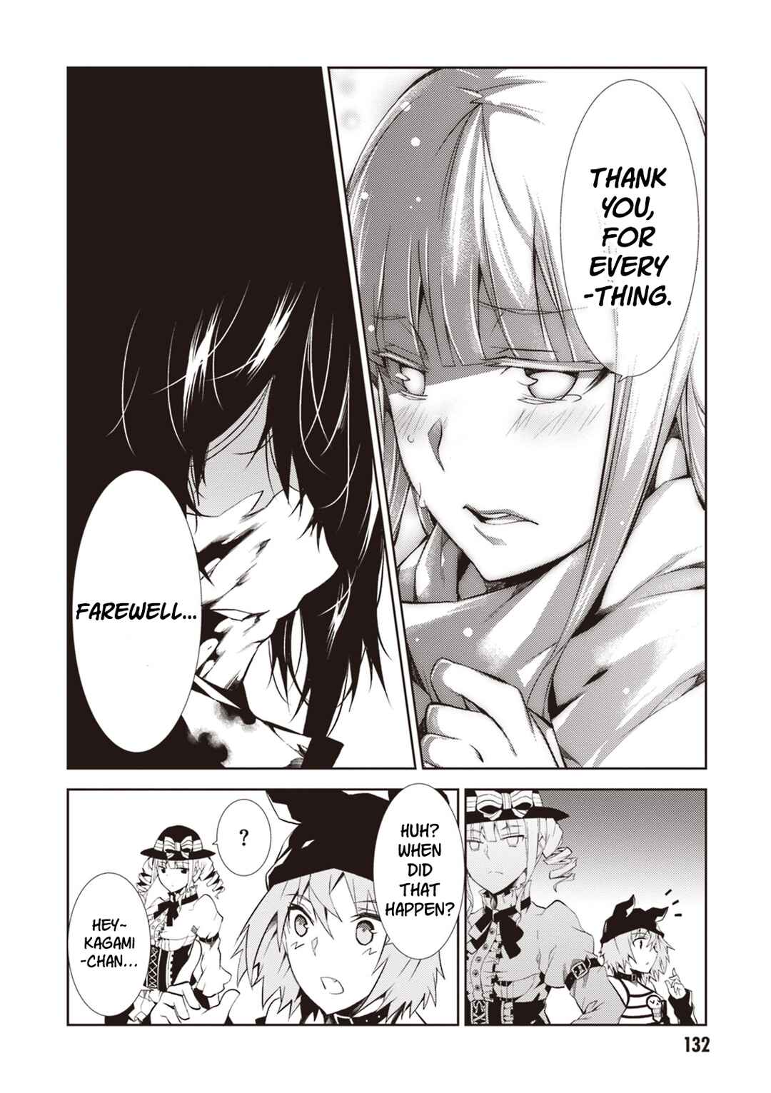 Page 9 Chapter 12 Rengoku Dead Role