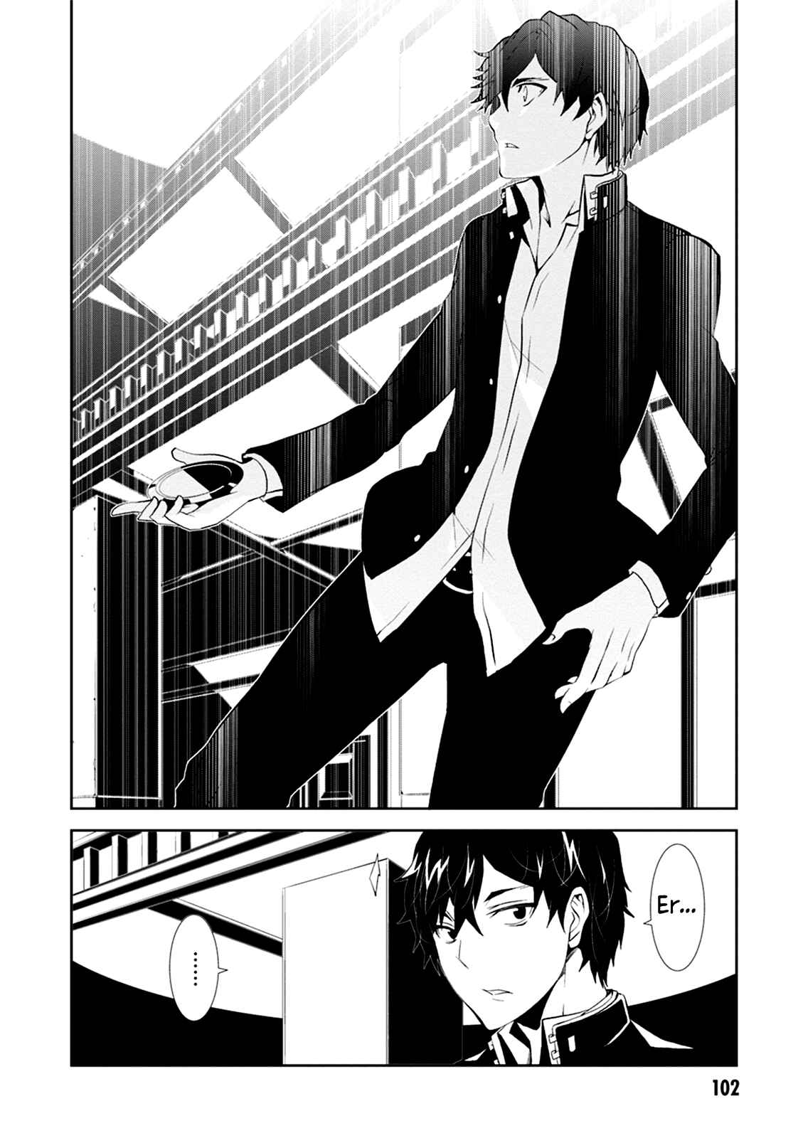 Page 10 Chapter 3 Rengoku Dead Role