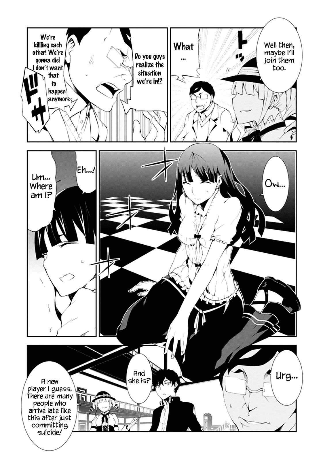 Page 15 Chapter 3 Rengoku Dead Role