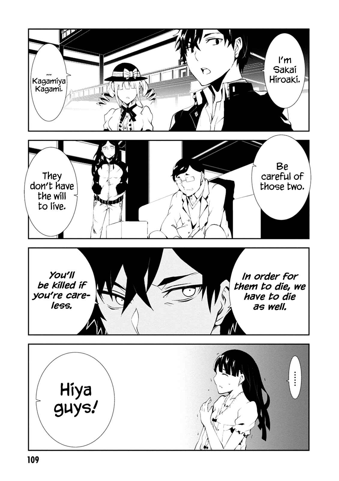 Page 17 Chapter 3 Rengoku Dead Role