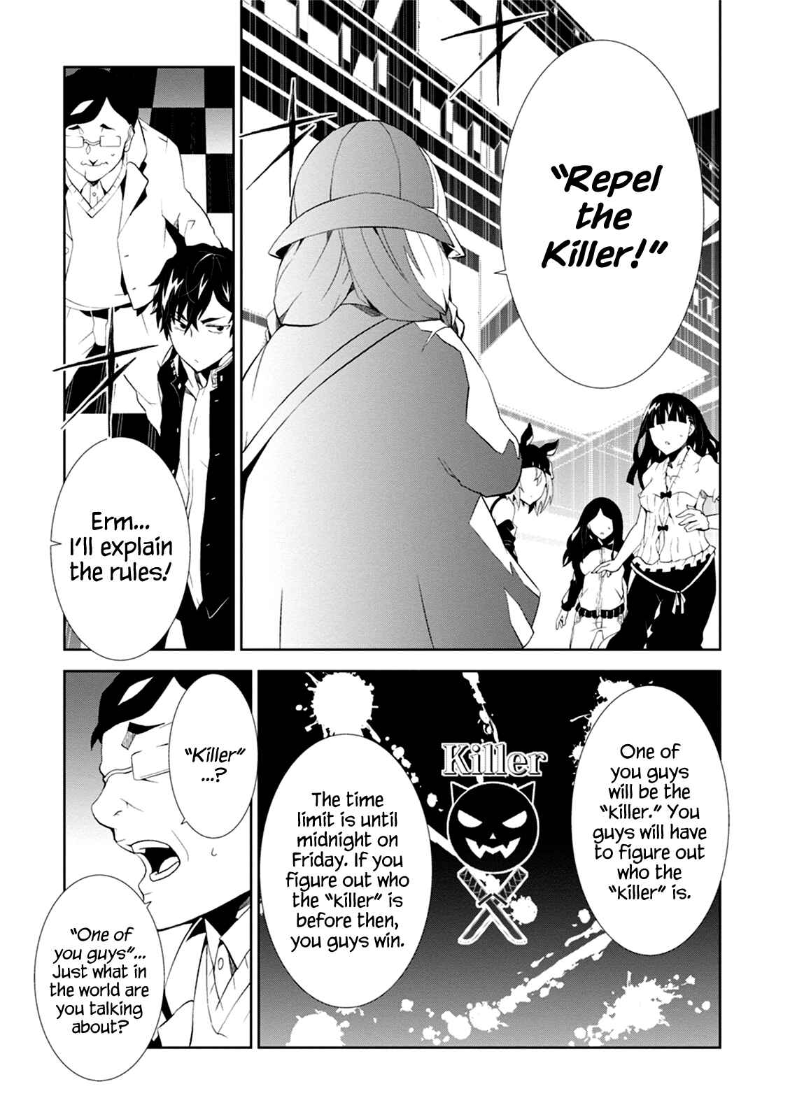 Page 19 Chapter 3 Rengoku Dead Role