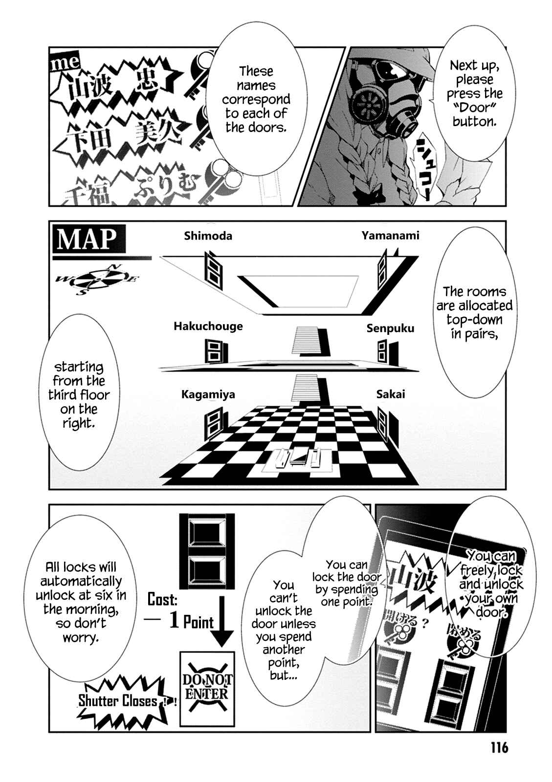Page 24 Chapter 3 Rengoku Dead Role