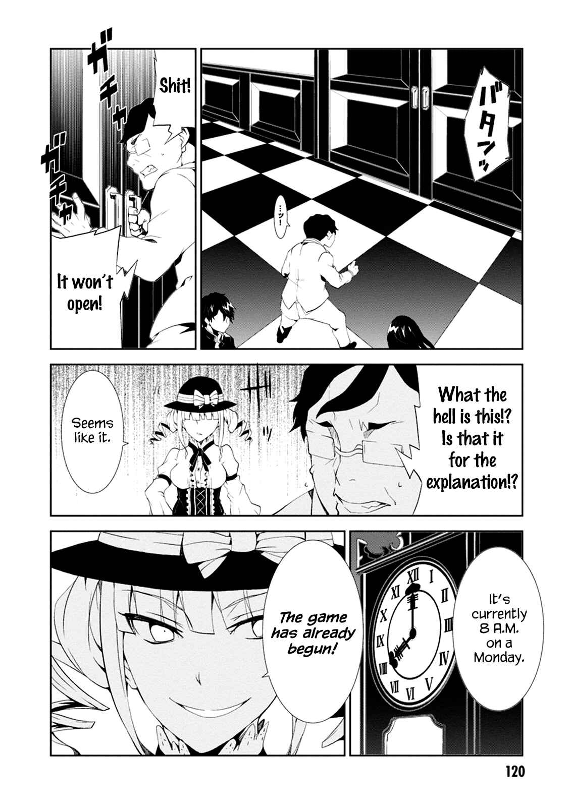 Page 28 Chapter 3 Rengoku Dead Role