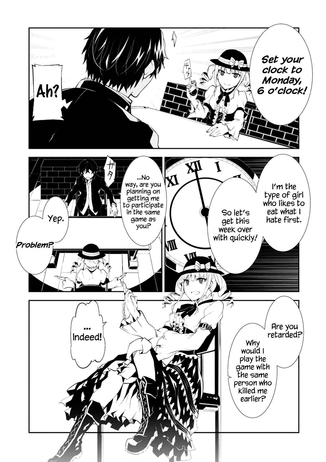 Page 8 Chapter 3 Rengoku Dead Role