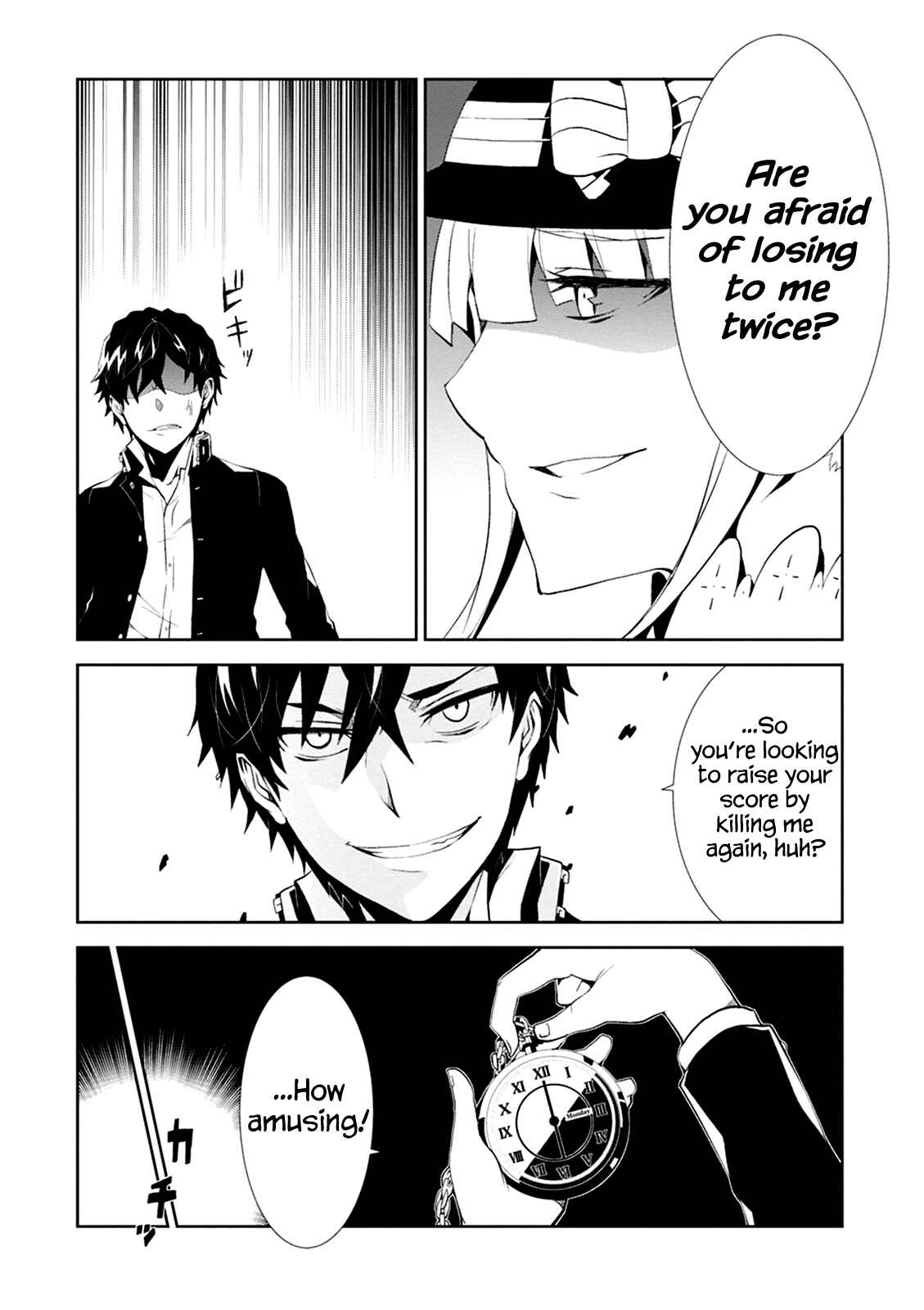 Page 9 Chapter 3 Rengoku Dead Role
